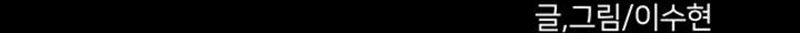 Cap 0 página 66