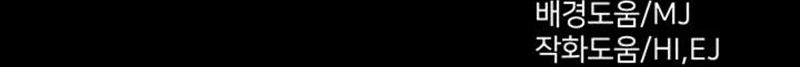 Cap 0 página 67