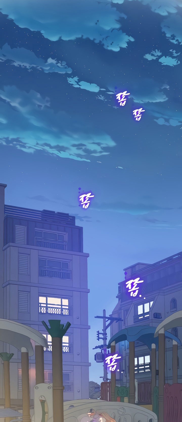 Cap 4 página 9