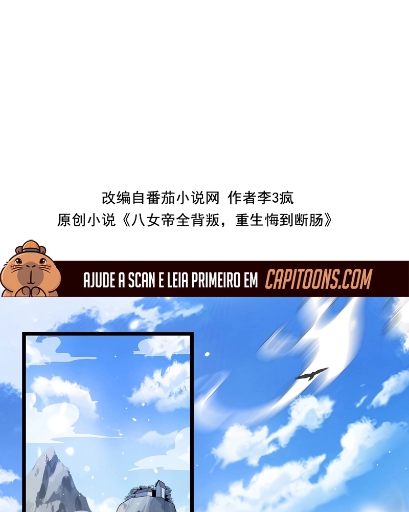 Cap 7 página 4