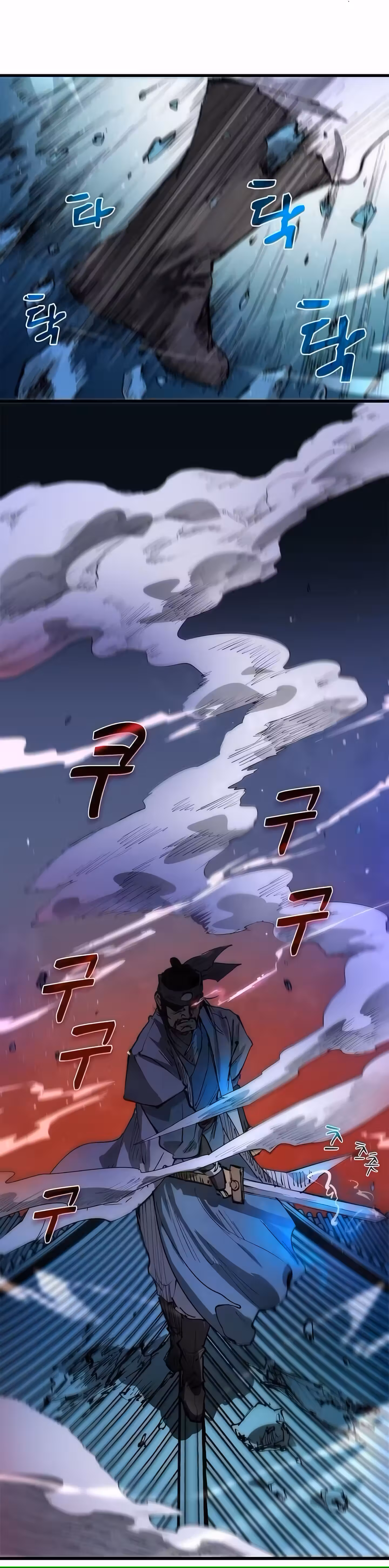 Cap 7 página 24