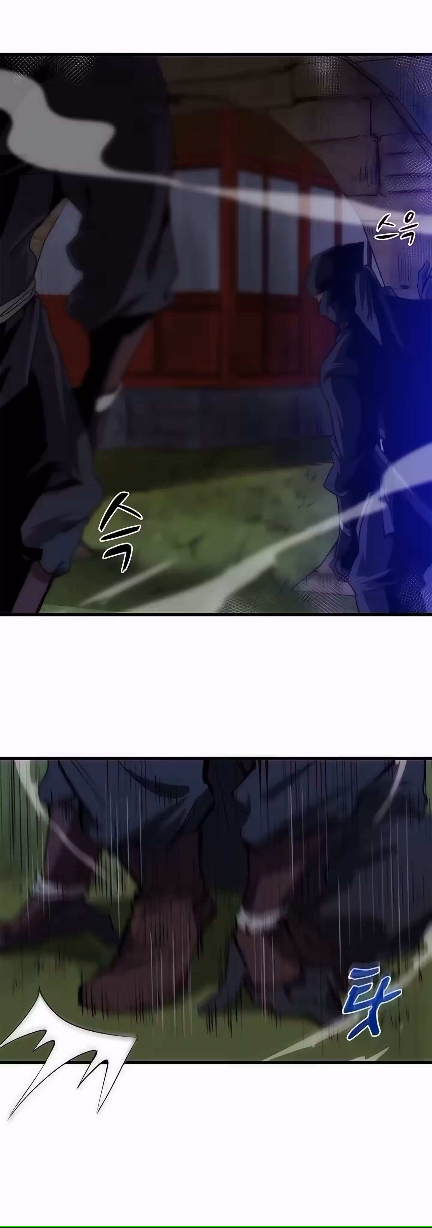 Cap 7 página 3