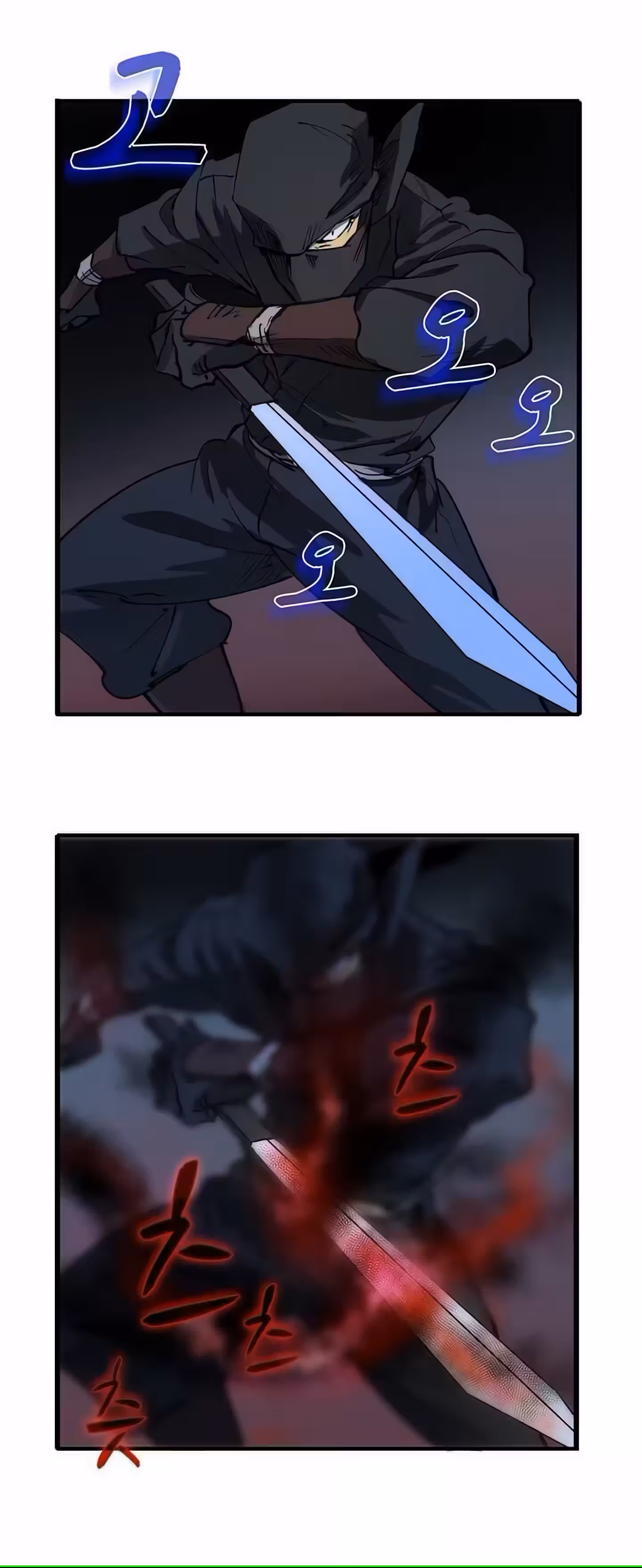 Cap 7 página 33
