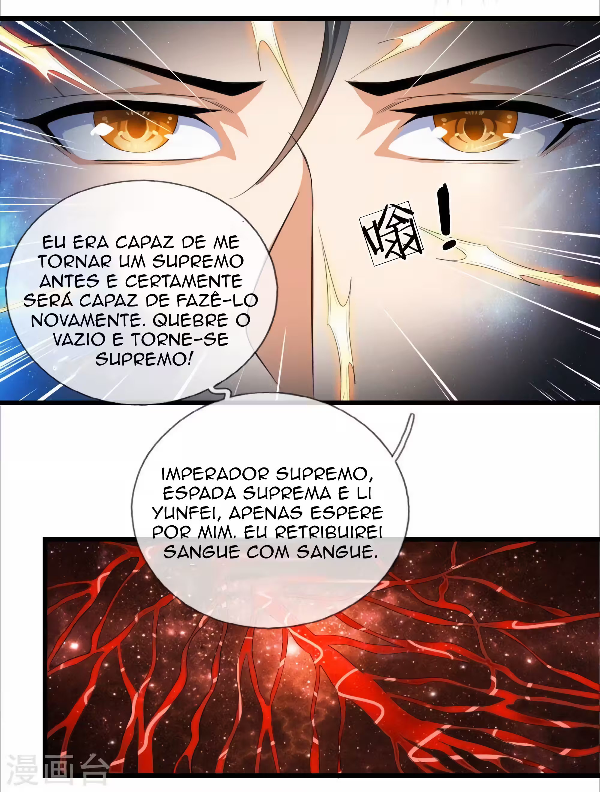 Cap 1 página 17