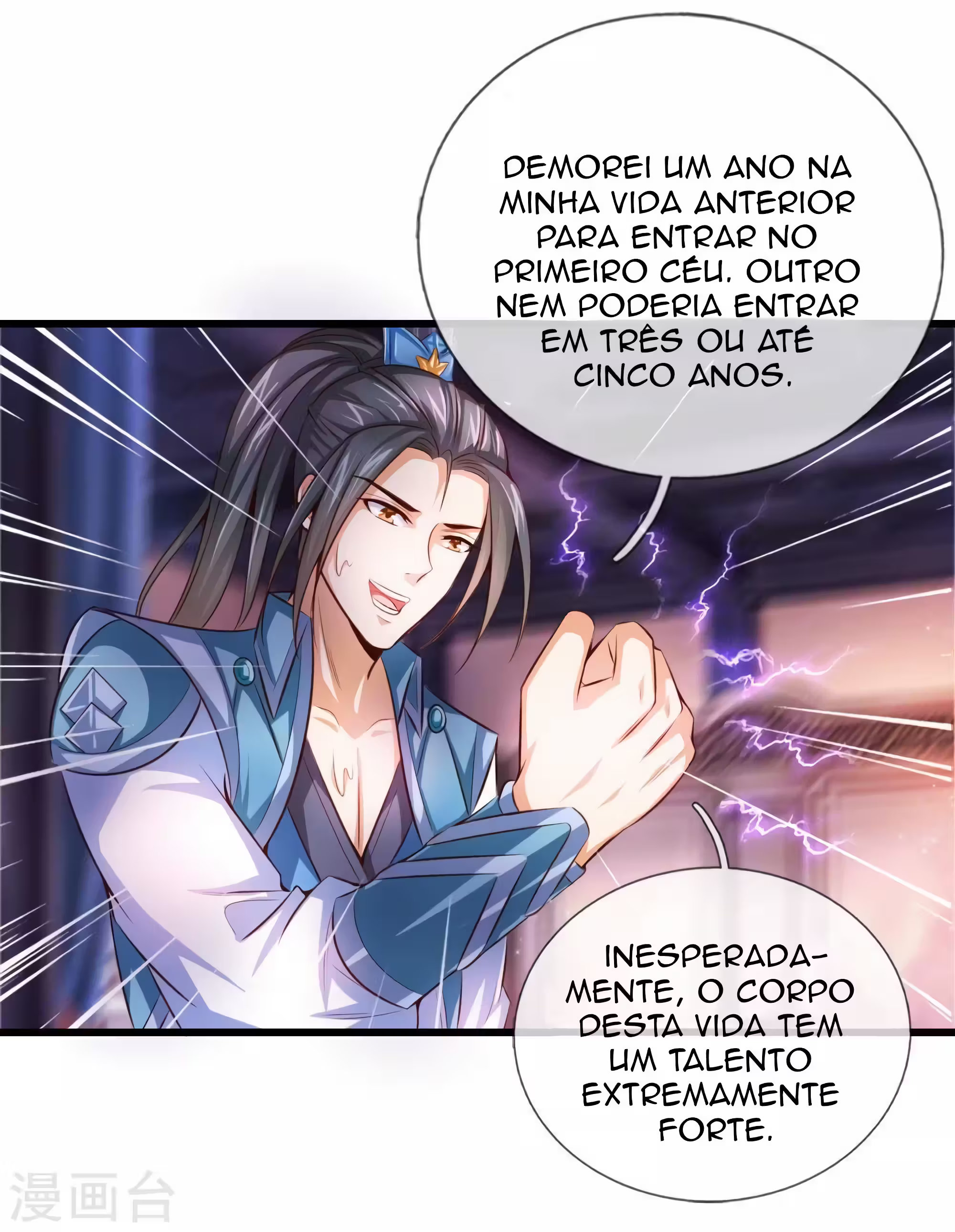 Cap 1 página 32