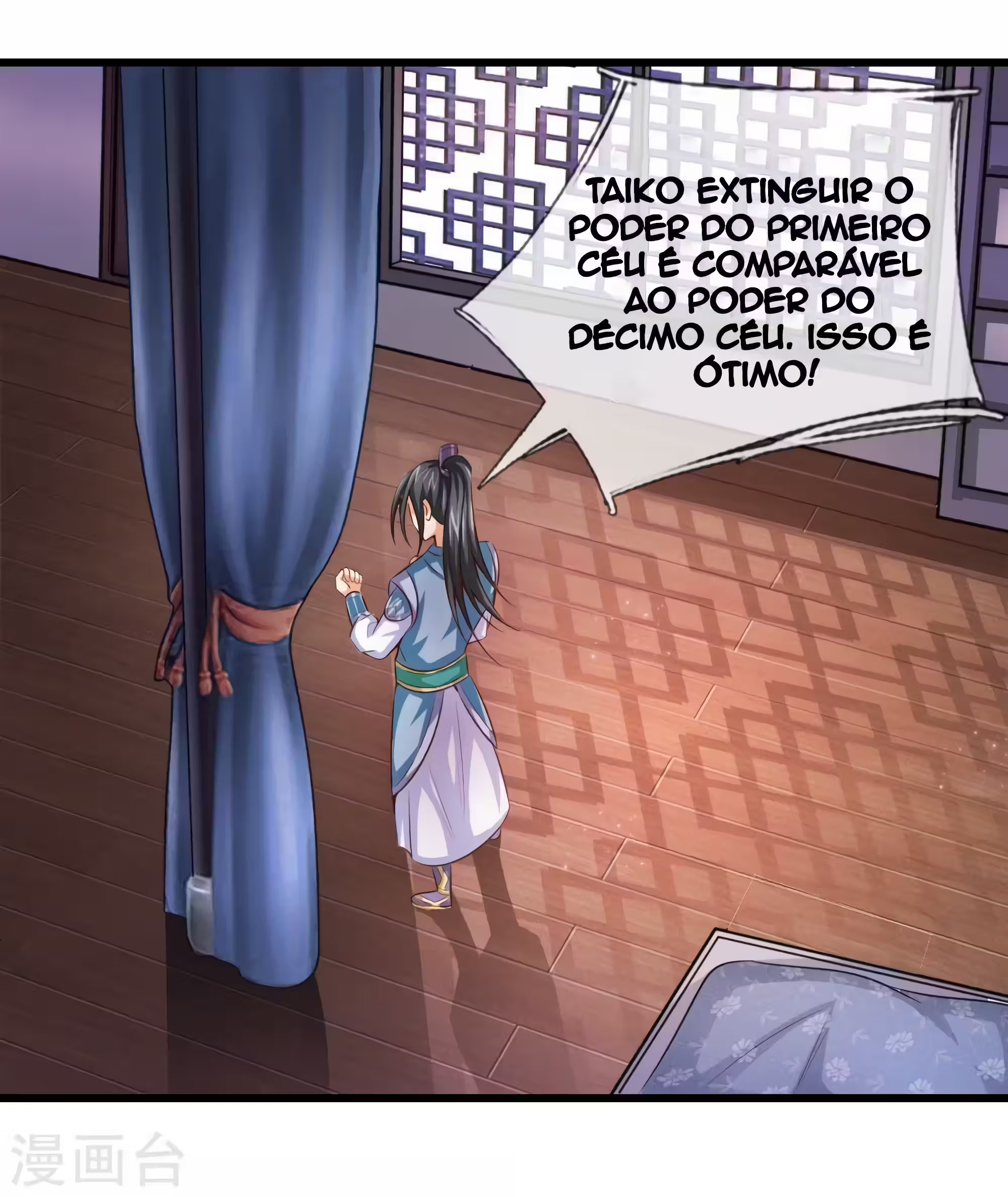 Cap 1 página 33