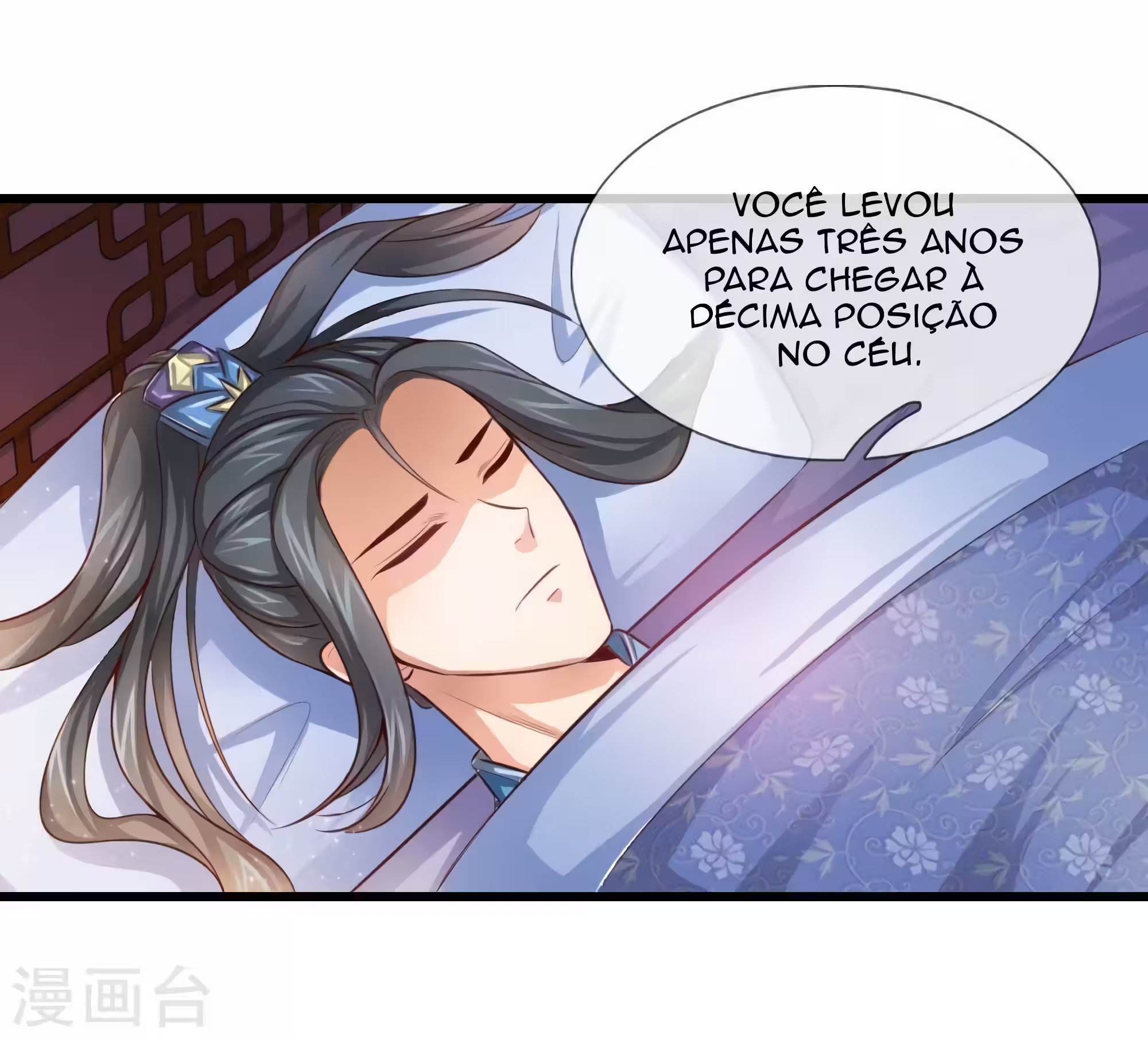 Cap 1 página 7