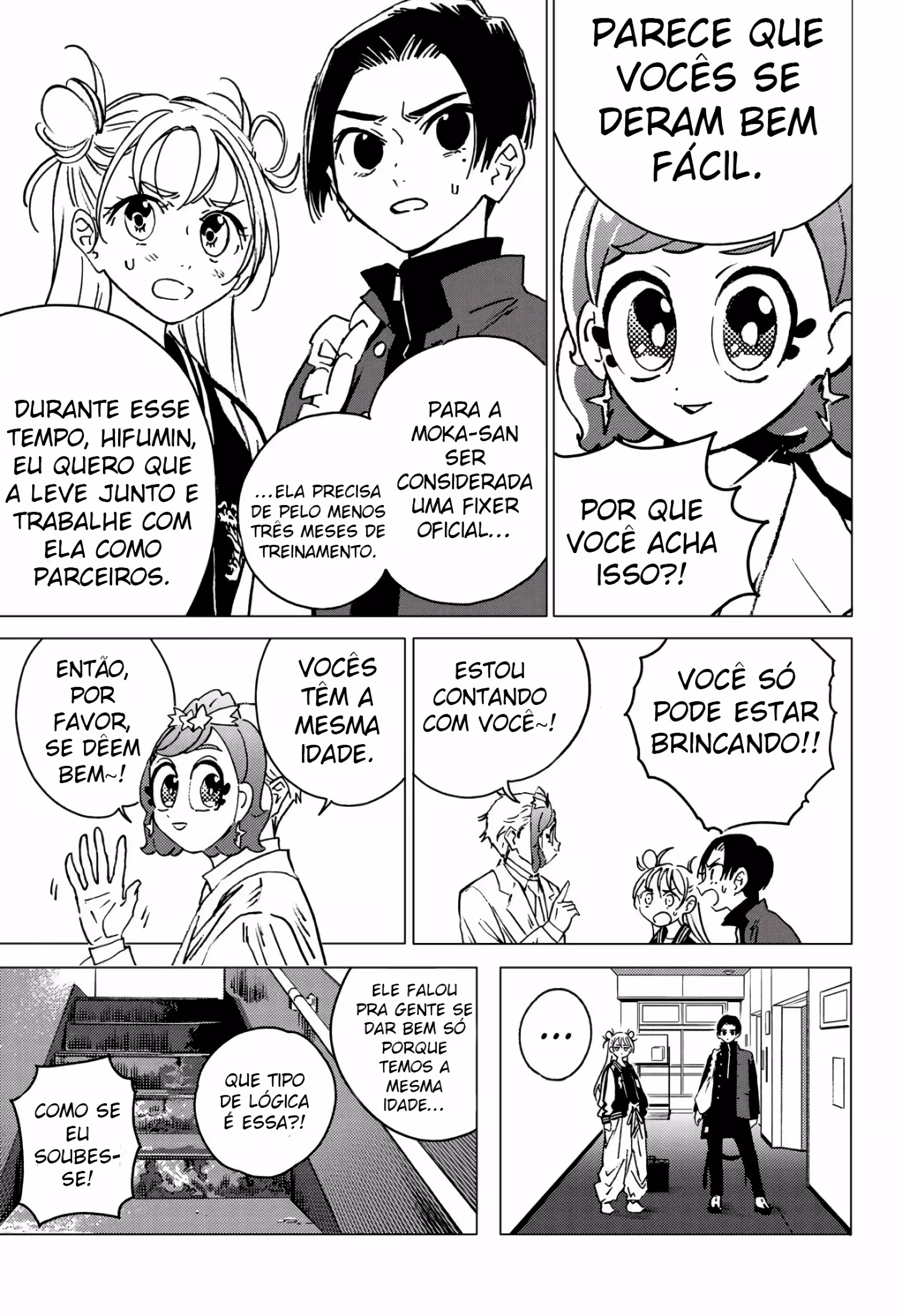 Cap 1 página 84