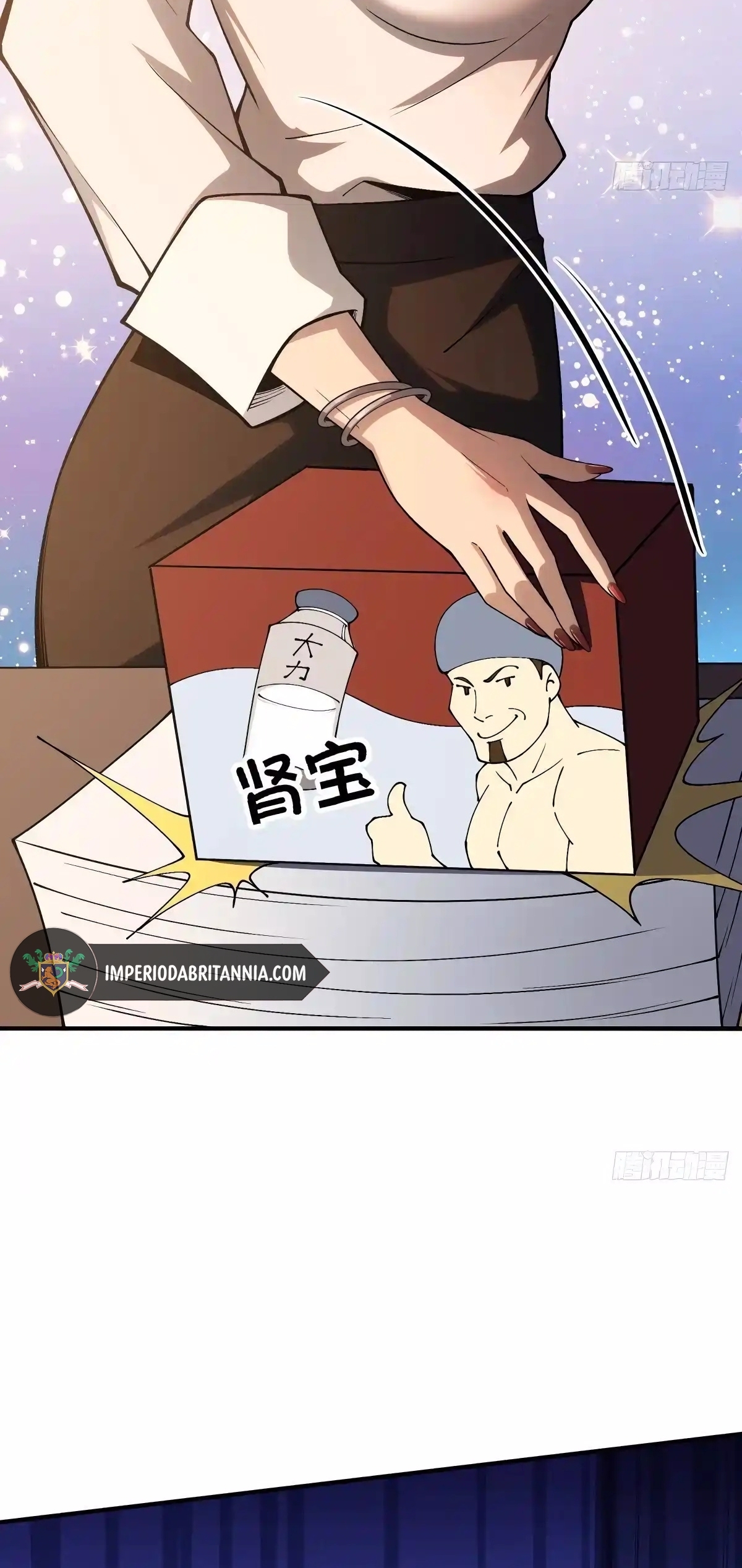Cap 10 página 7