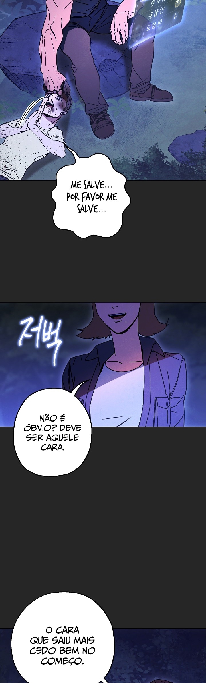 Cap 3 página 32