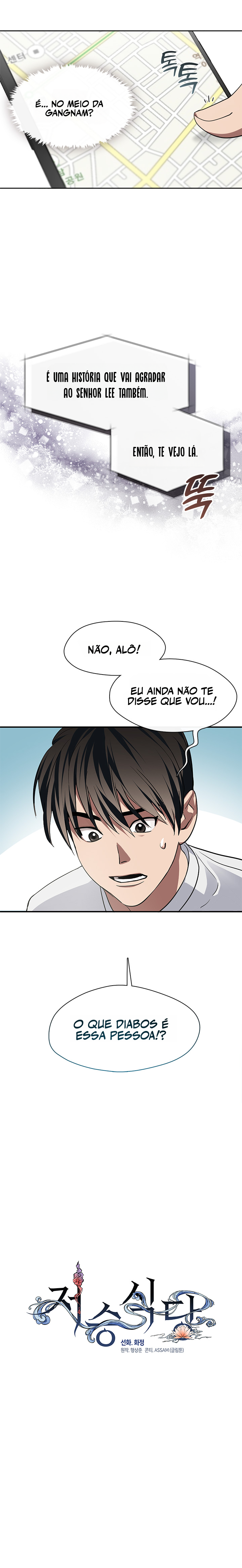 Cap 1 página 7