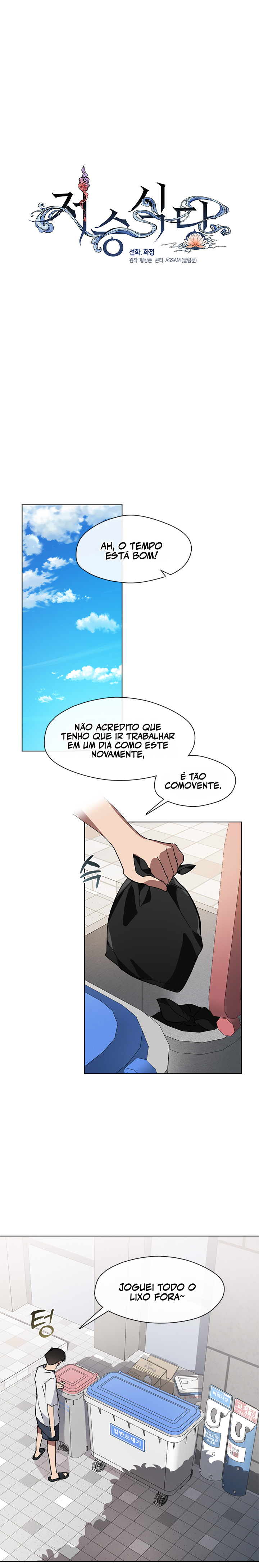 Cap 10 página 7