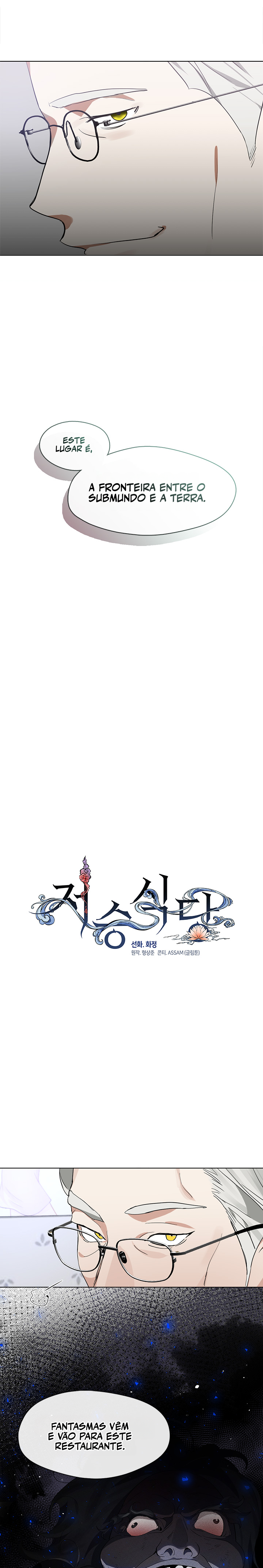 Cap 4 página 16