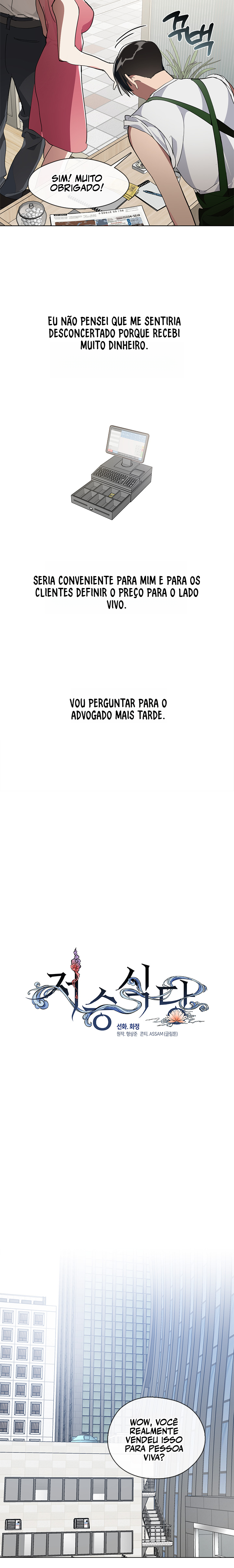Cap 8 página 7