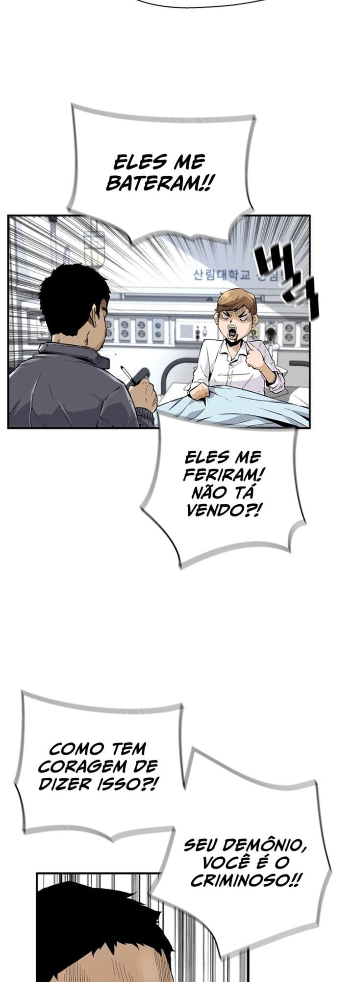 Cap 12 página 14