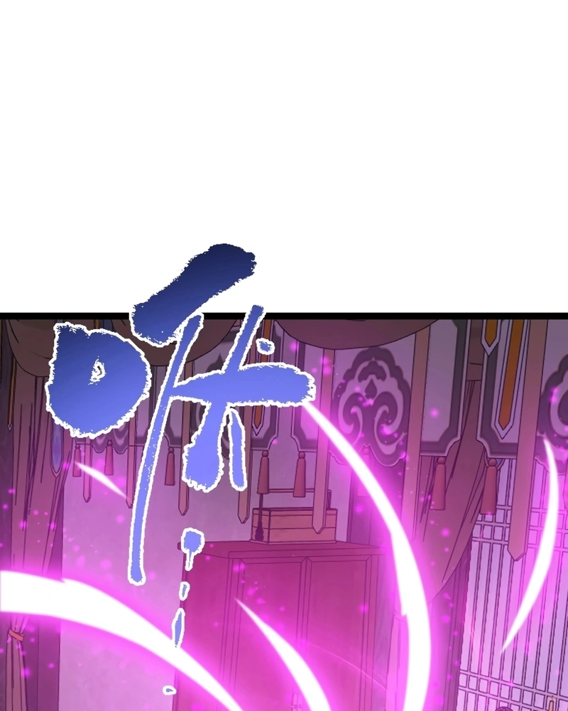 Cap 8 página 81