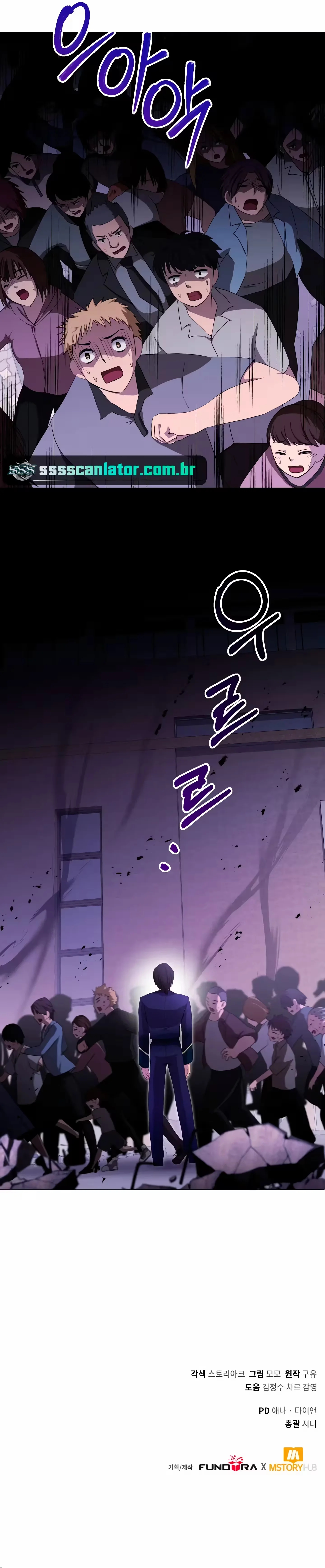Cap 8 página 23