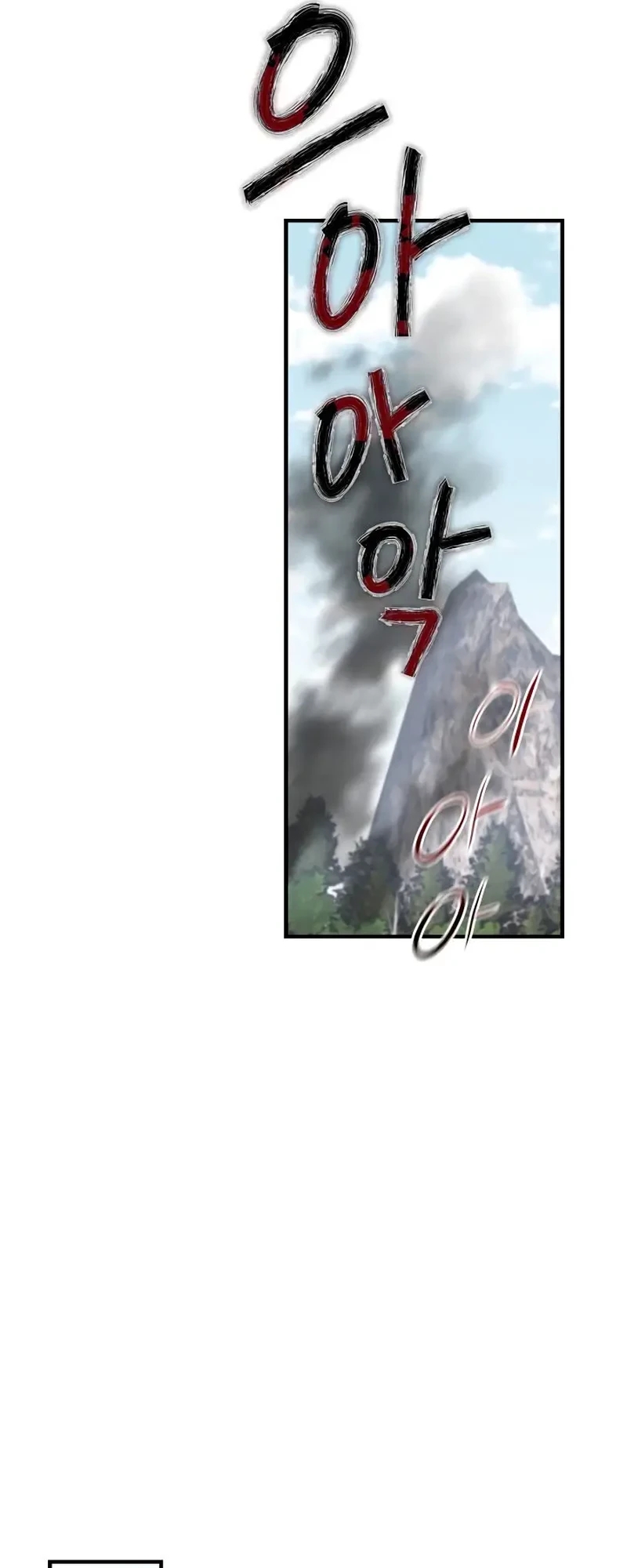 Cap 7 página 6
