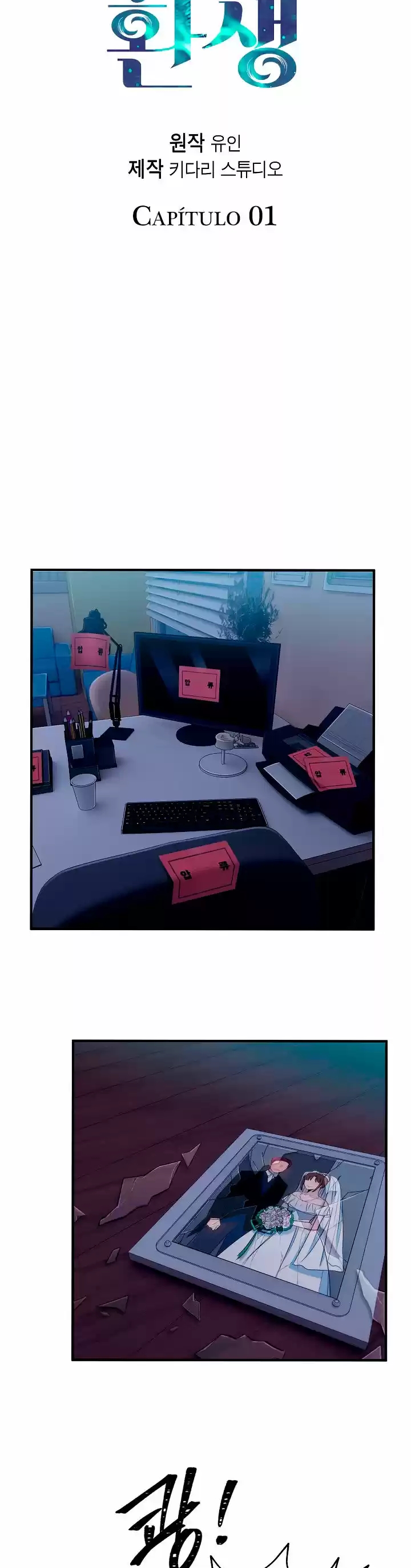 Cap 1 página 7