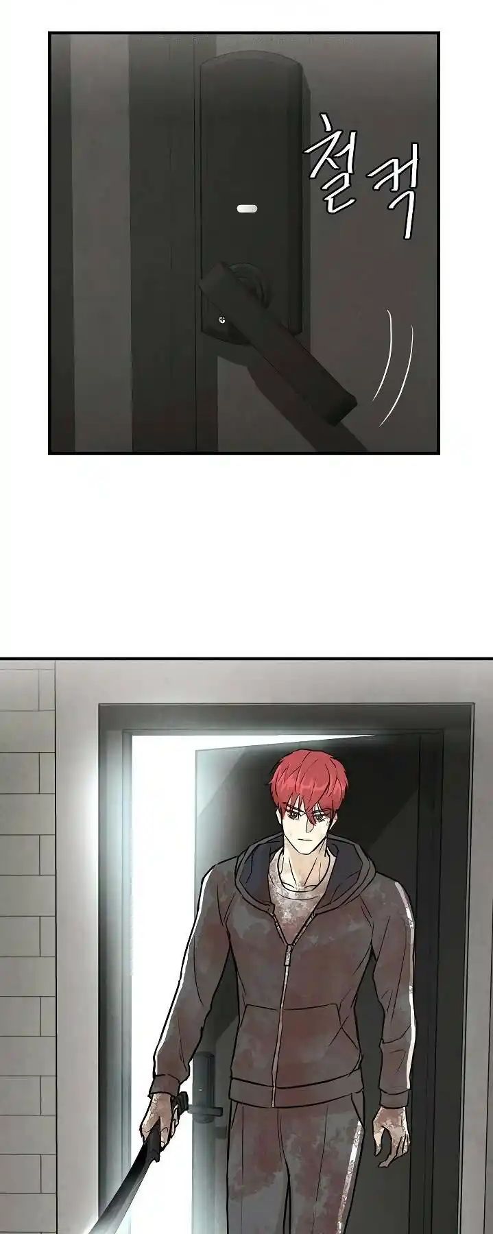 Cap 5 página 31