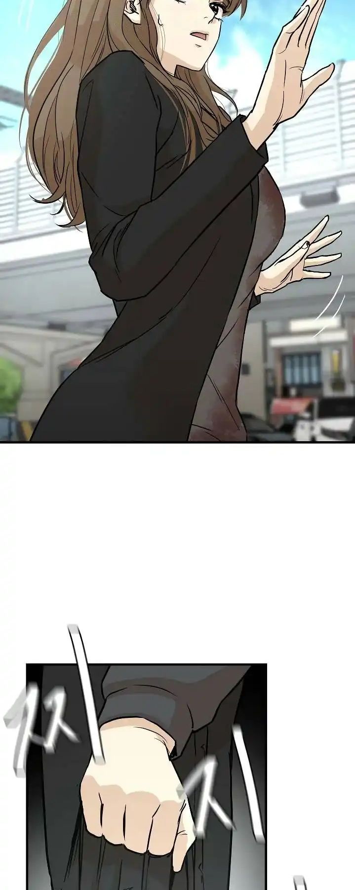 Cap 5 página 5