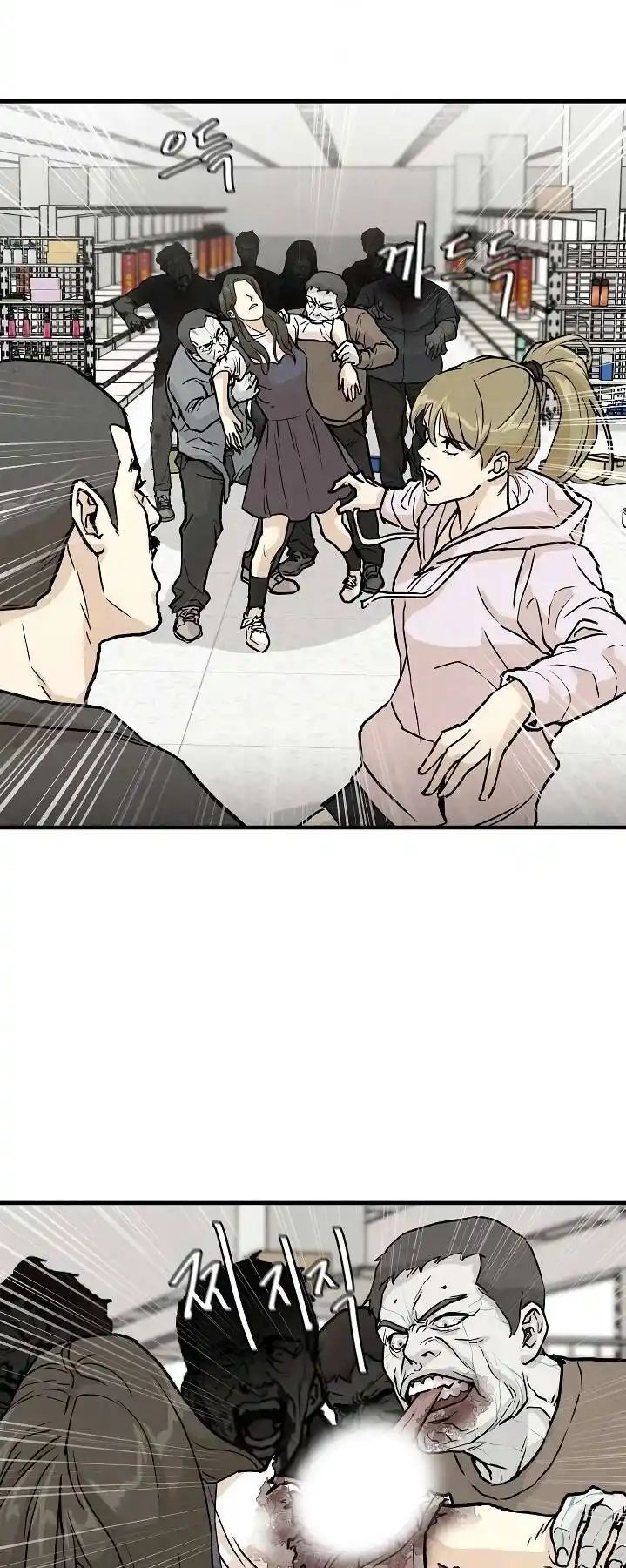Cap 6 página 13