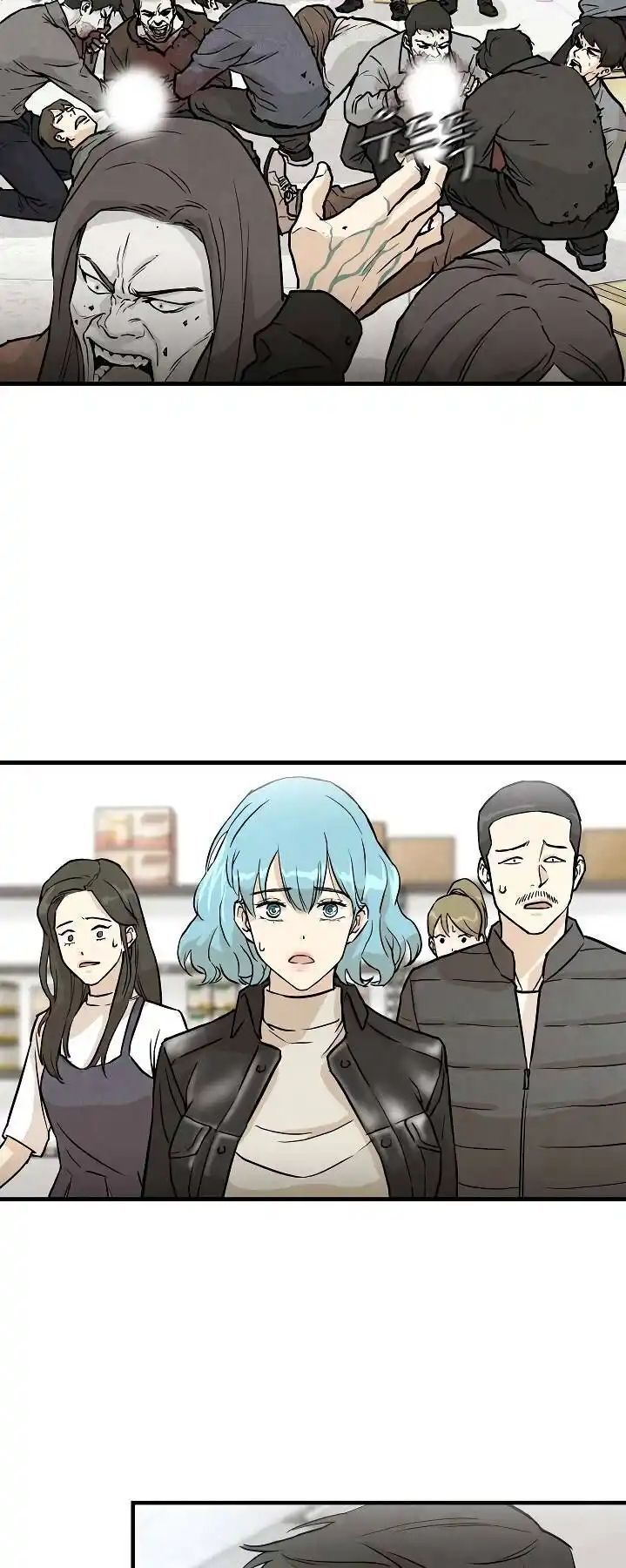 Cap 6 página 7