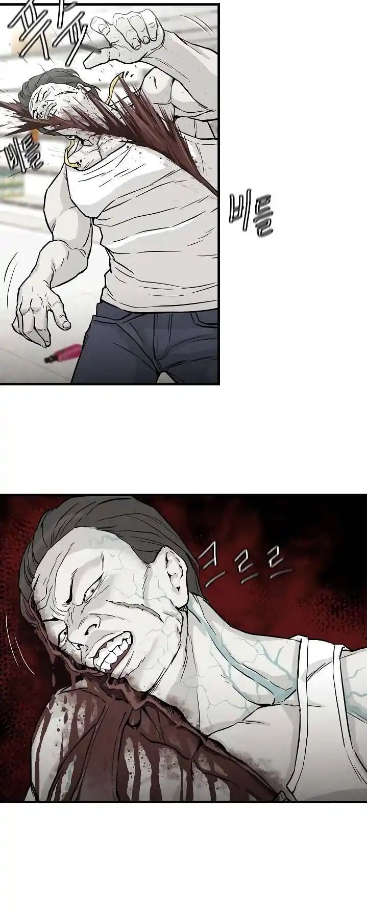 Cap 7 página 20