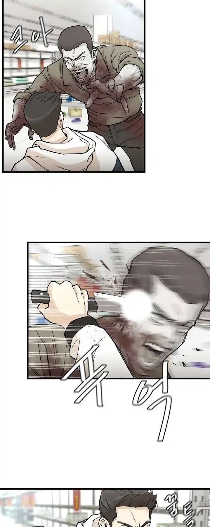 Cap 7 página 31