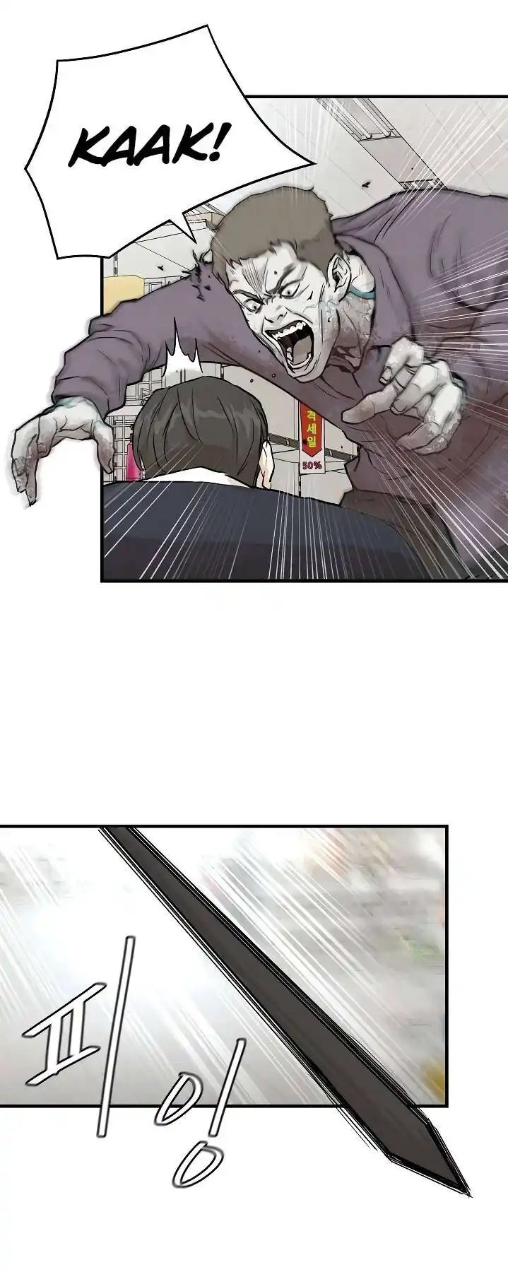 Cap 7 página 8