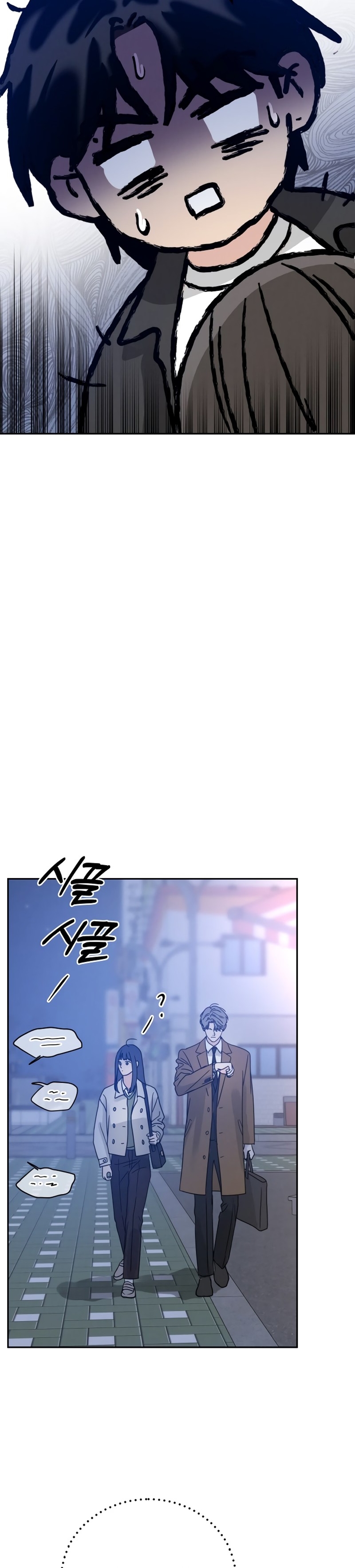 Cap 4 página 12