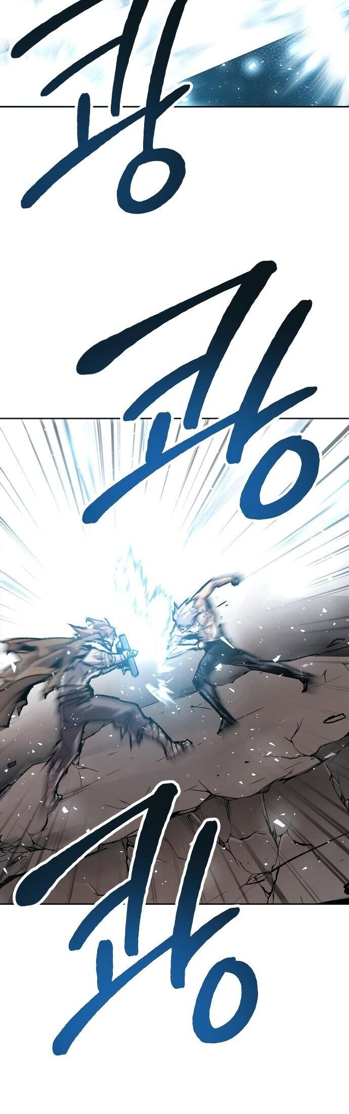 Cap 13 página 42