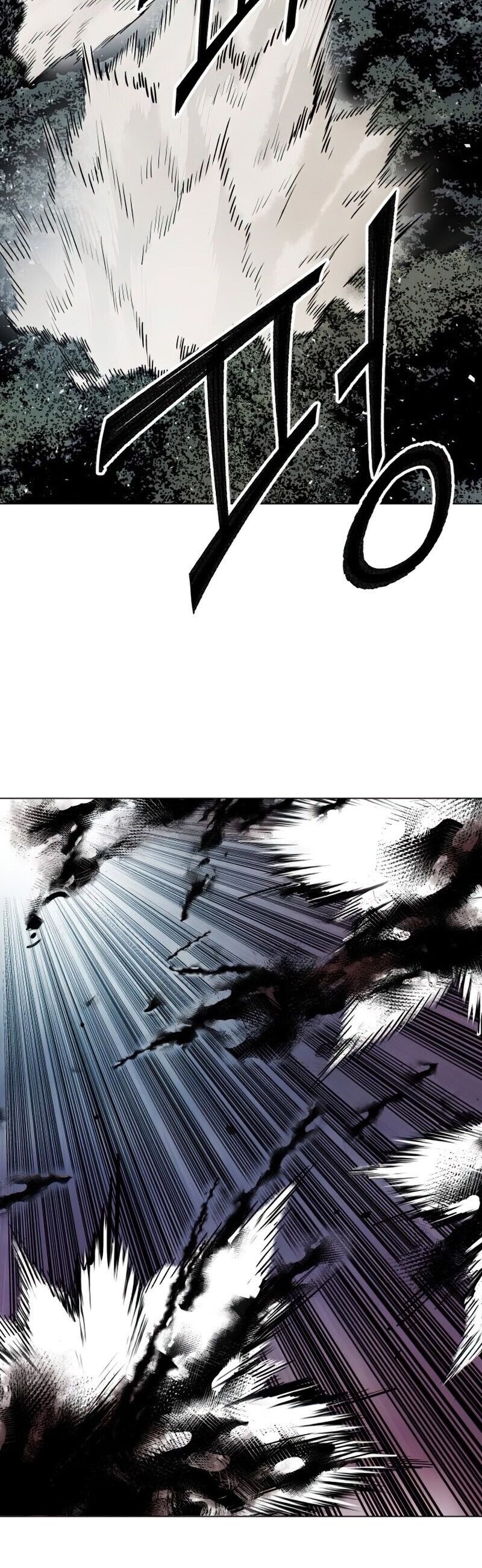 Cap 4 página 17