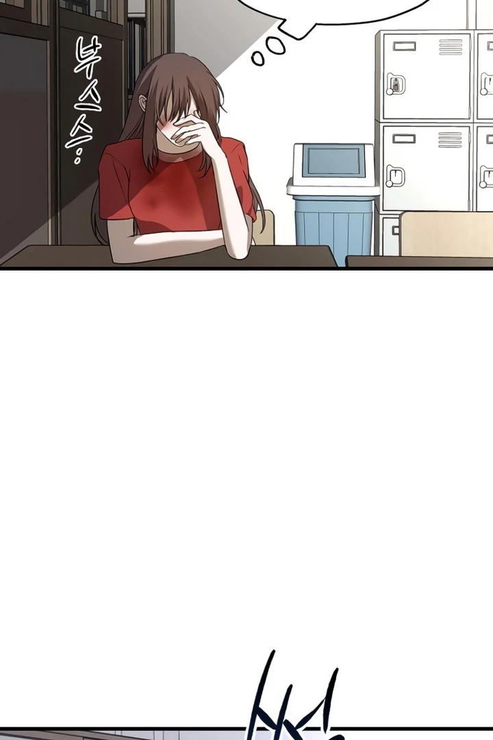 Cap 3 página 31