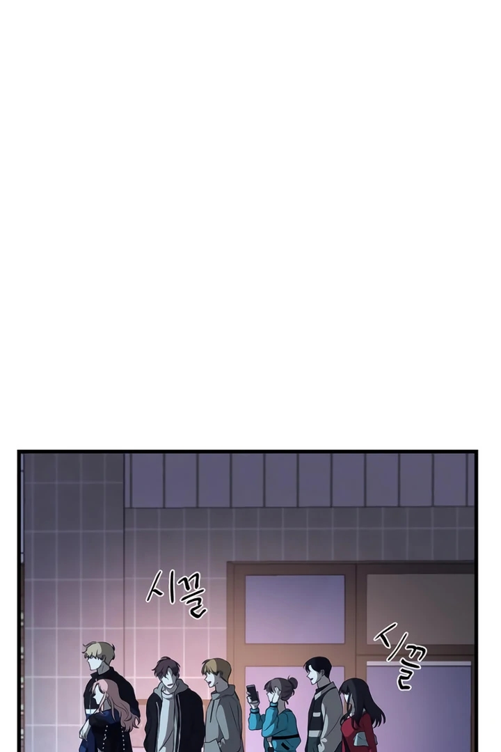 Cap 4 página 112