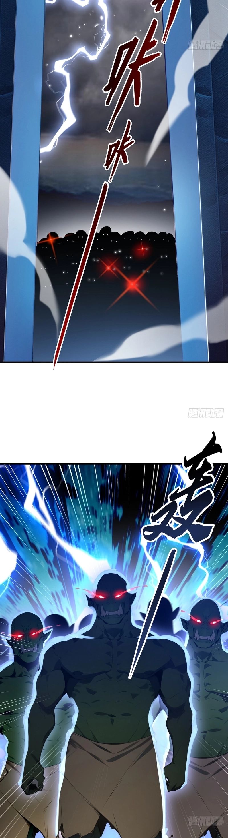 Cap 1 página 32