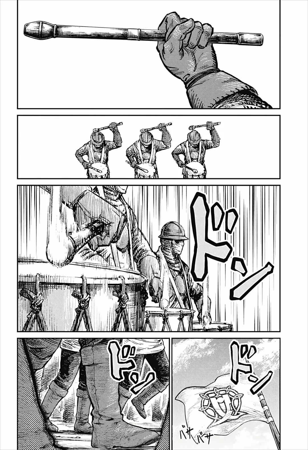 Cap 5 página 15