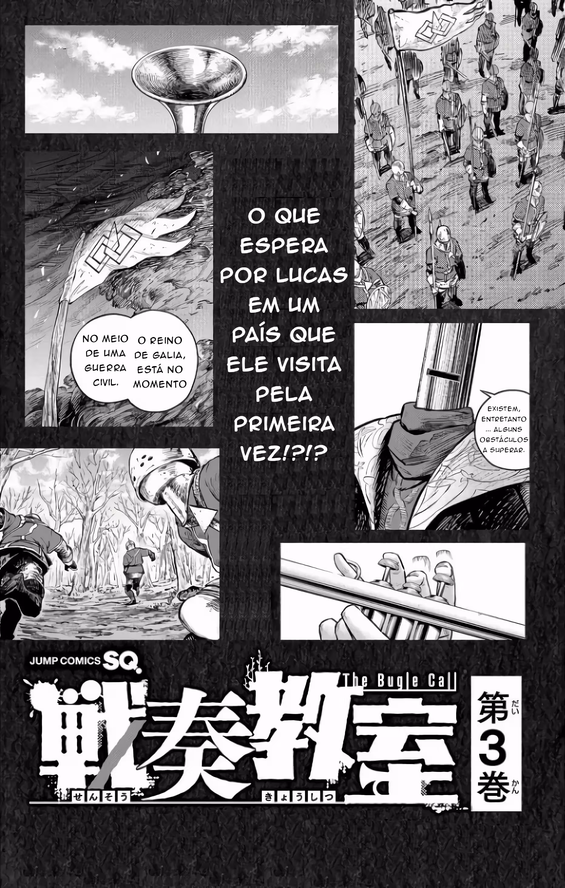 Cap 7.1 página 15