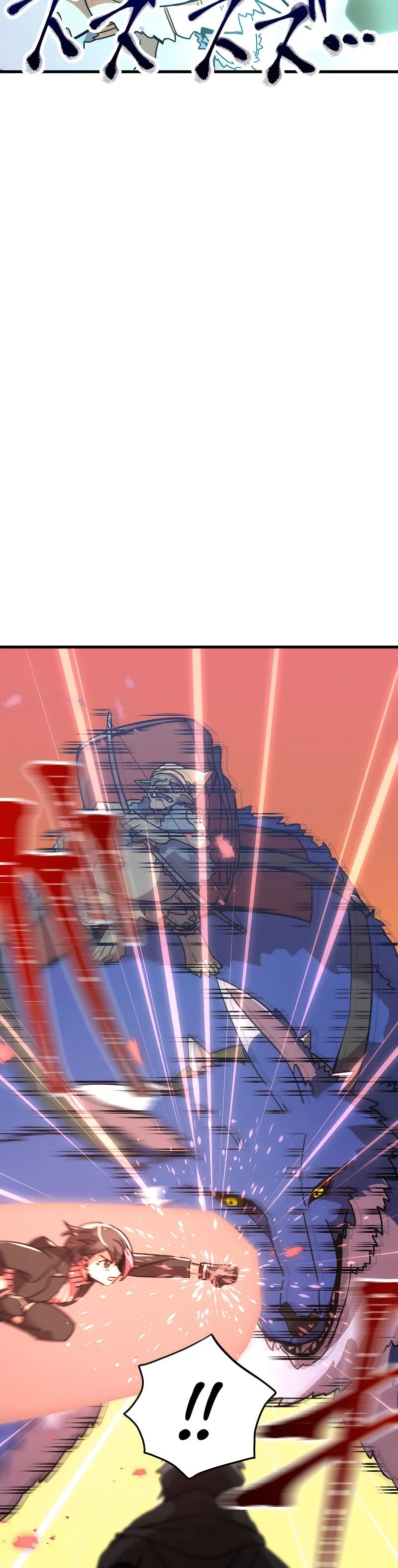 Cap 7 página 82