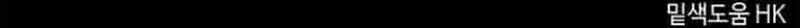 Cap 1 página 145