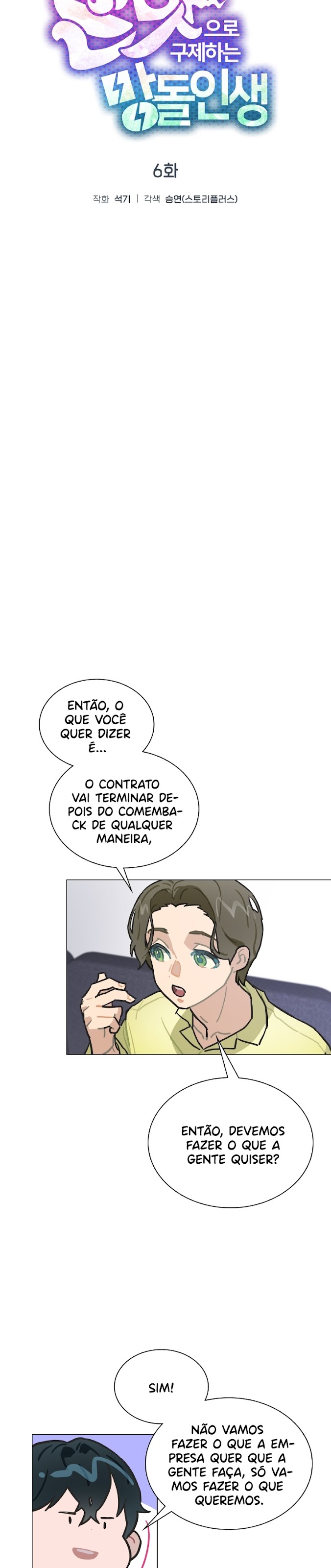 Cap 6 página 14