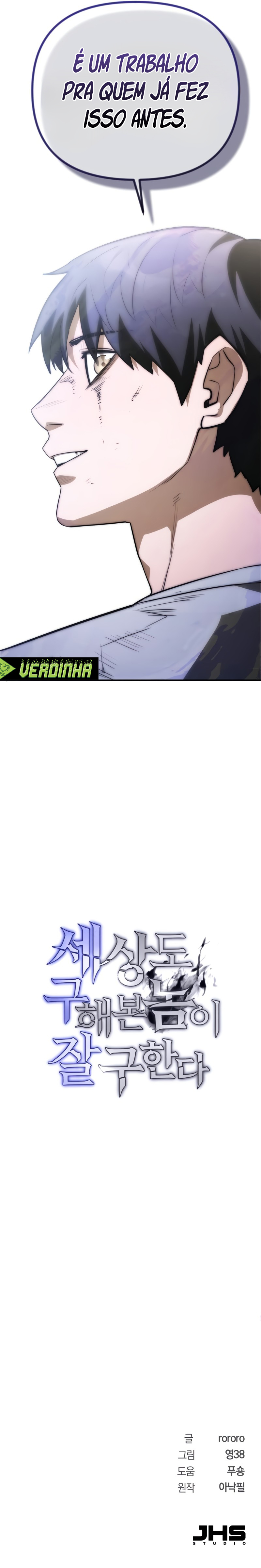Cap 1 página 17