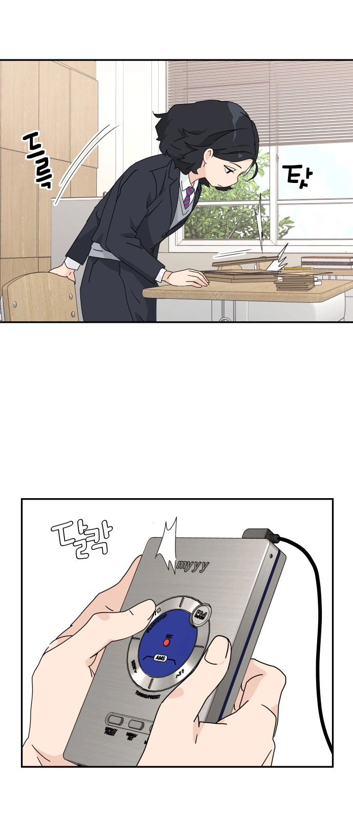 Cap 1 página 8