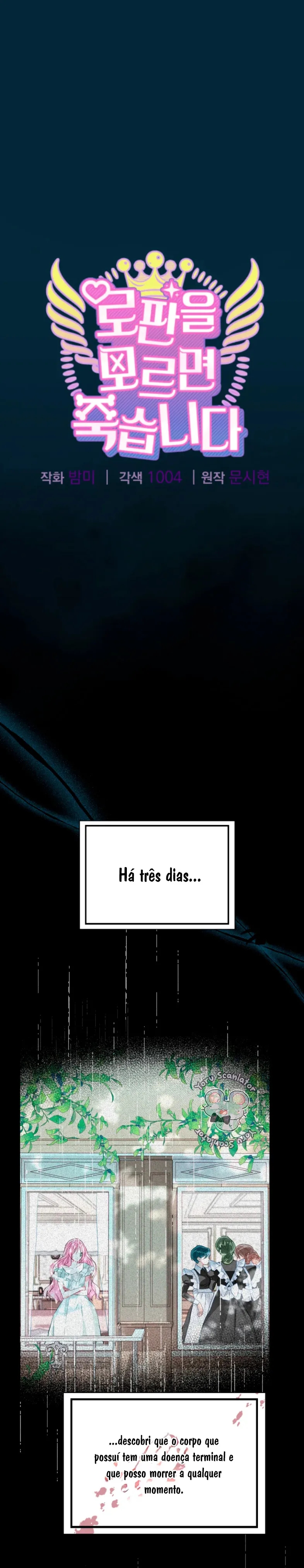 Cap 2 página 7