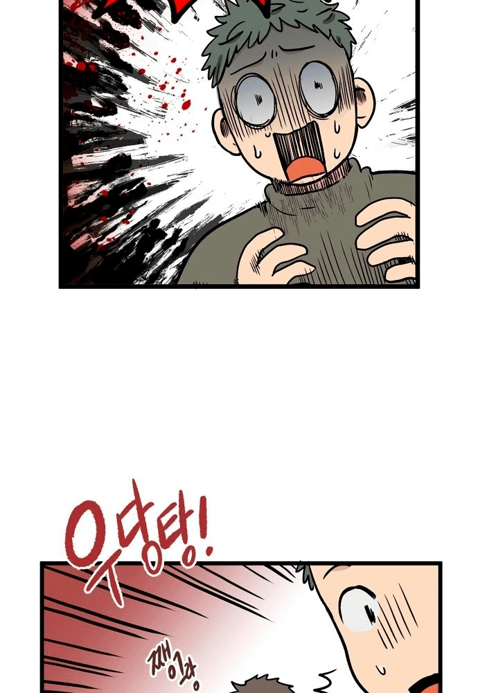 Cap 1 página 45