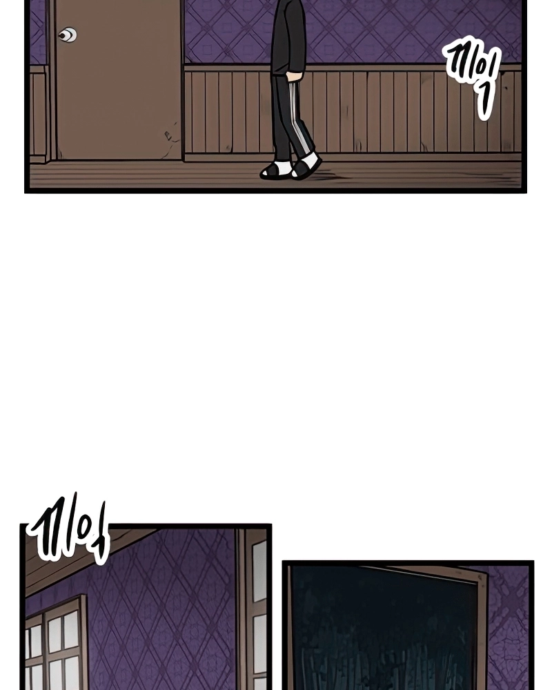 Cap 12 página 19