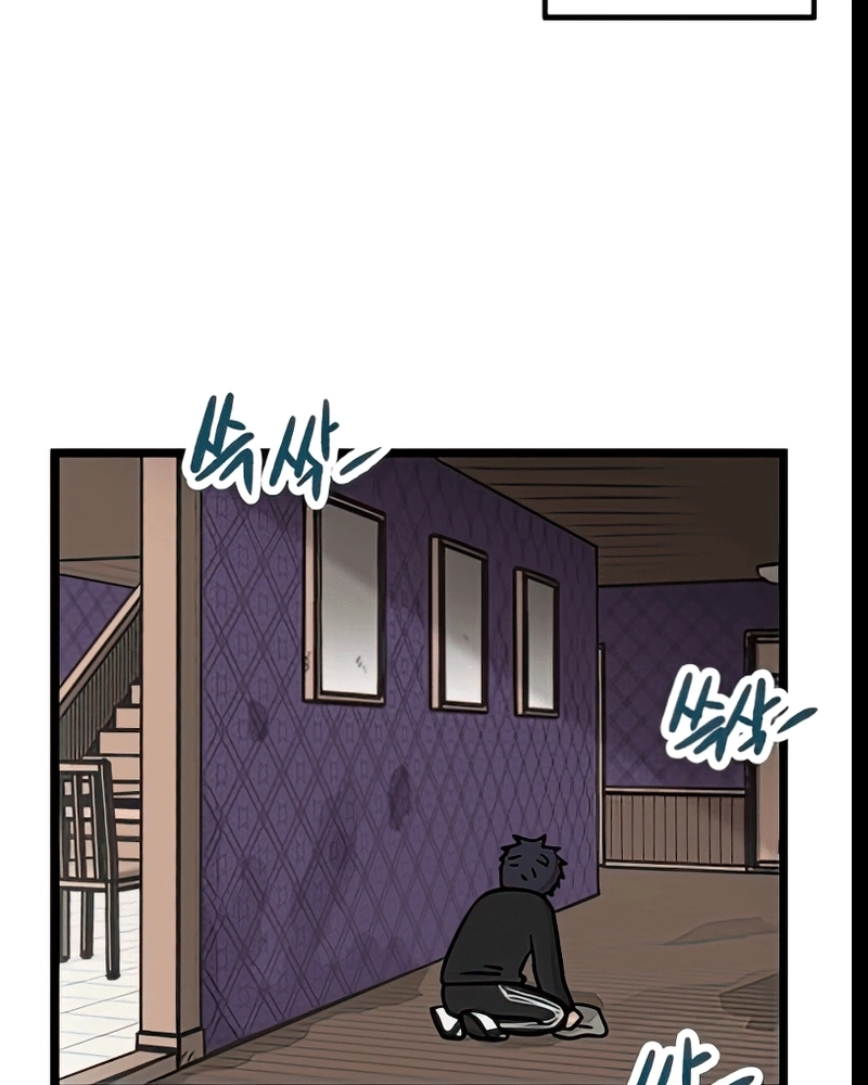Cap 13 página 35