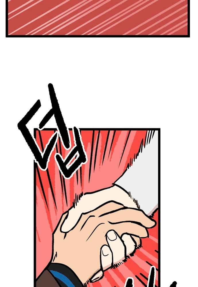 Cap 8 página 30