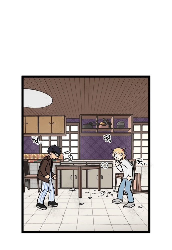 Cap 8 página 4