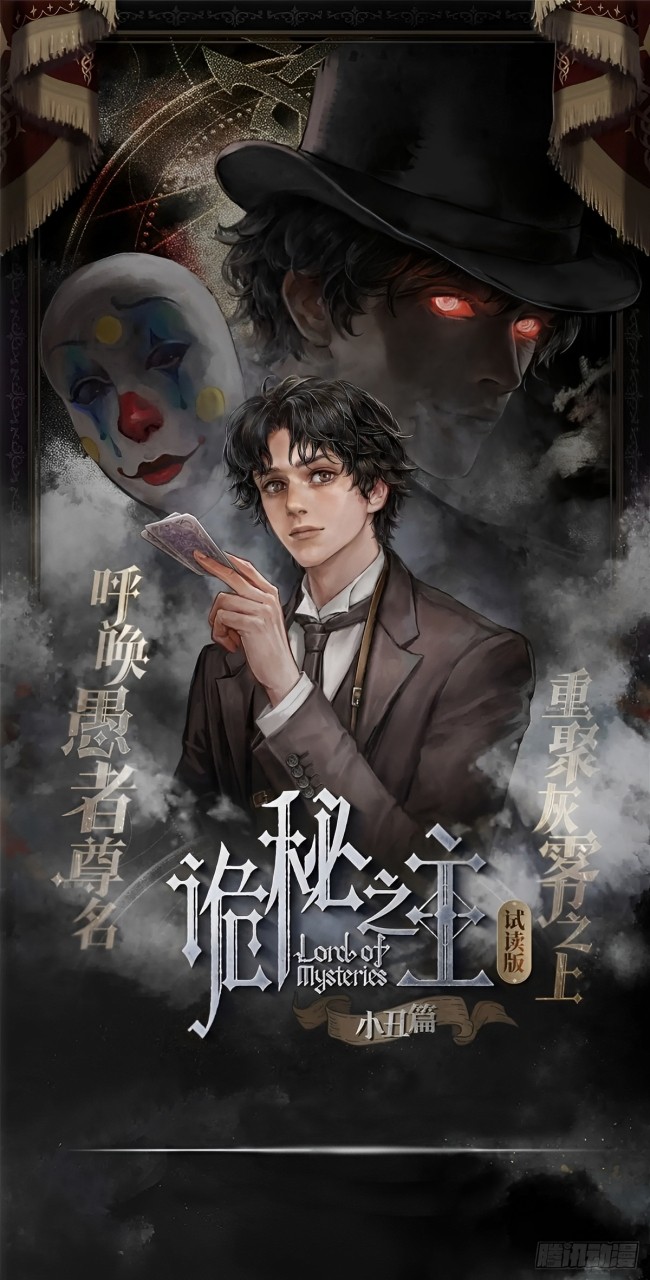 Cap 2 página 21